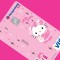 Hong Leong Bank introduces Hello kitty Debit Card with contest