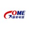 China’s Gome opens e-store in Tmall.com