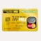 Western Union, Lottomatica and MasterCard Introduce Prepaid Card in Italy