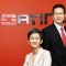Fortinet Appoints Sector Heads to Grow Telco Market Share in Southeast Asia & Hong Kong