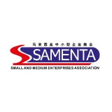 Samenta Malaysia Advocates for Unicorn Transformation Among SMEs with Government Backing