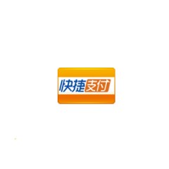 Alipay offers free insurance protection to increase user confidence