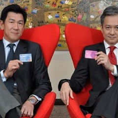 OCBC Bank Credit Cards Offer Up to 1.2% Rebate on Any Retail Purchase