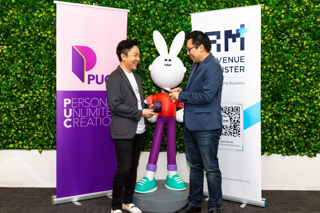[From left] CHEONG Chia Chou, Group Managing Director and Chief Executive Officer of PUC Berhad and Ken Lim, Chief Executive Officer of Revenue Monster Sdn Bhd 