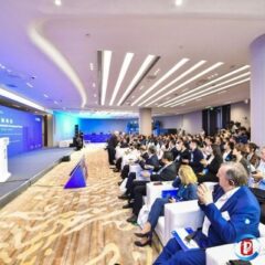 UNESCO Hosts Beijing Forum to Drive Science for Sustainable Development