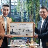 Lee Chong Wei Shares Resilience on SHEDE Wisdom Talents Show, Spotlight on Shede Spirits’ Global Reach