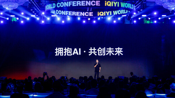 iQIYI Unveils Exciting Lineup of New Titles and Drama Brands at 2024 ...